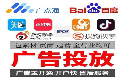 行业专家眼中的SEM竞价培训：成功要素与挑战
