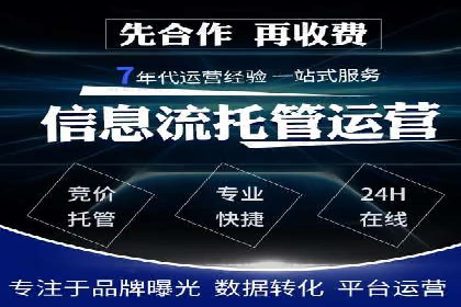 短视频信息流传播效果：微视的案例研究