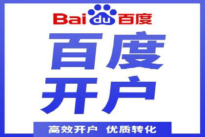 信息流广告投放实战：如何提升广告曝光度